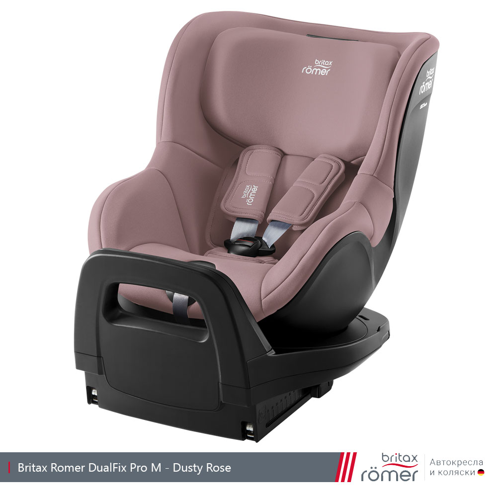 Britax Römer DualFix PRO M - Dusty Rose